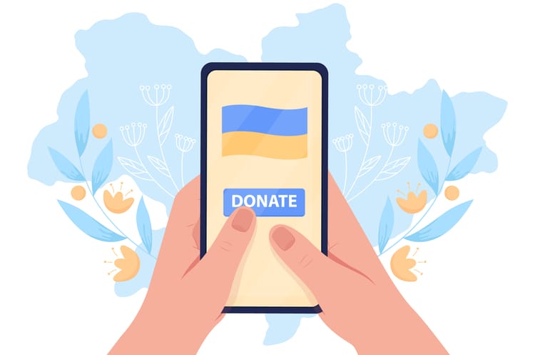 Підтримуємо ЗСУ